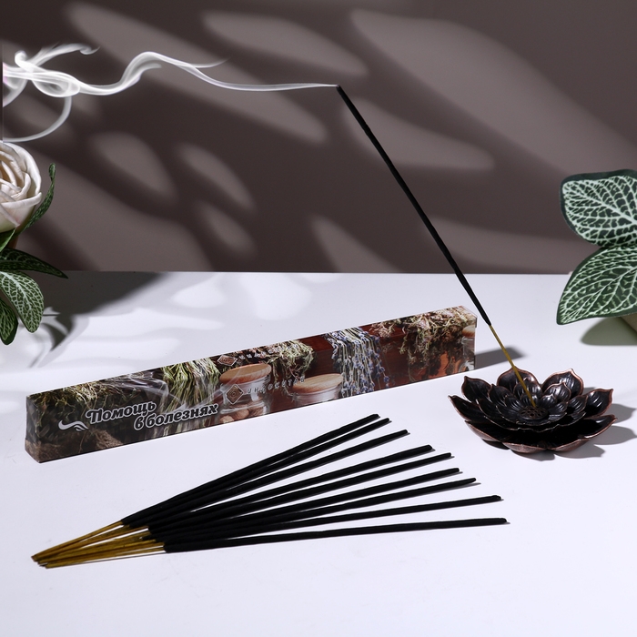 Благовония Благовония "Расслабление Помощь в болезнях", 20 палочек в упаковке