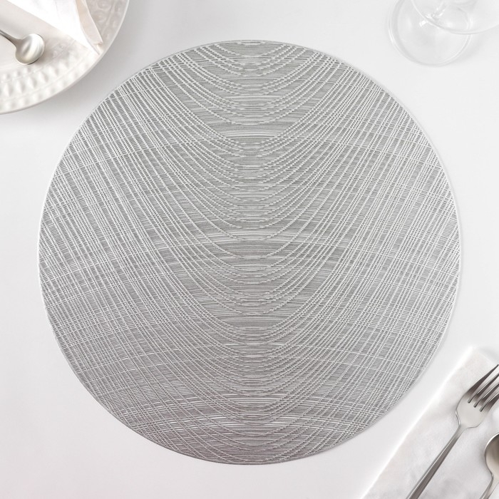 Салфетки сервировочные на стол Доляна &laquo;Волна&raquo;, d=38 см, 4 шт, цвет серебро