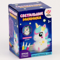 Набор для творчества &laquo;Раскрась светильник. Единорожка&raquo;