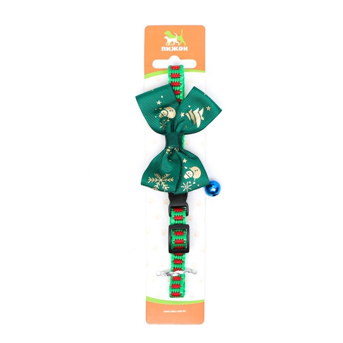 Ошейник Ошейник "Зима", 30 х 1 см, капрон, зелёный