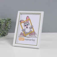 Фоторамка пластик "Пиксель" 15х21 см, белый Фоторамка пластик "Пиксель" 15х21 см, белый