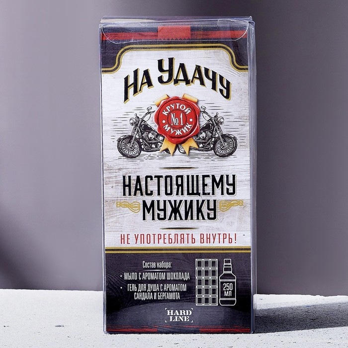 Новогодний подарочный набор косметики «Настоящему мужику», гель для душа во флаконе виски 250 мл и мыло для рук 80 г, Новый Год Новогодний подарочный набор косметики «Настоящему мужику», гель для душа во флаконе виски 250 мл и мыло для рук 80 г, Новый Год