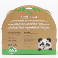 Набор бамбуковой посуды «Мельница», 5 предметов: тарелка, миска, стакан, вилка, ложка Набор бамбуковой посуды «Мельница», 5 предметов: тарелка, миска, стакан, вилка, ложка