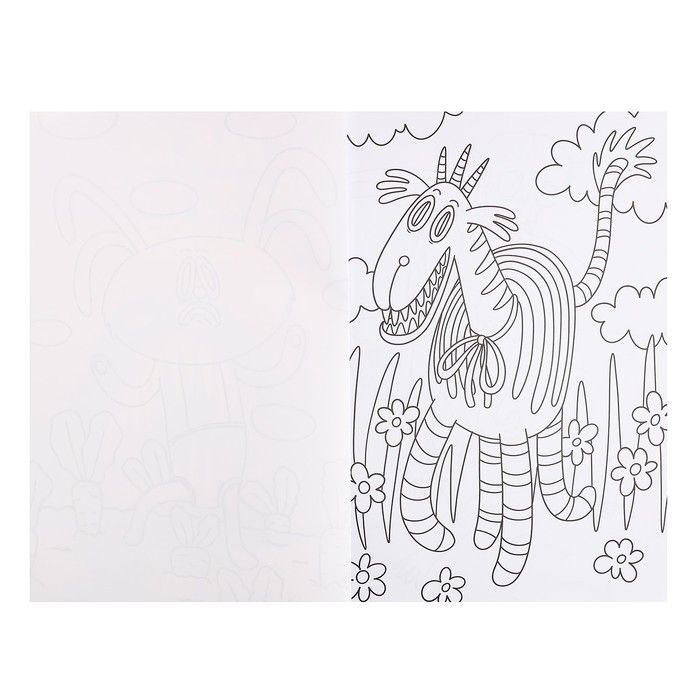 Макси-раскраска &laquo;Монстры&raquo;