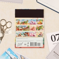 Календарь отрывной на магните "Символ года - 7" 2025 год, 9,5 х 13 см Календарь отрывной на магните "Символ года - 7" 2025 год, 9,5 х 13 см