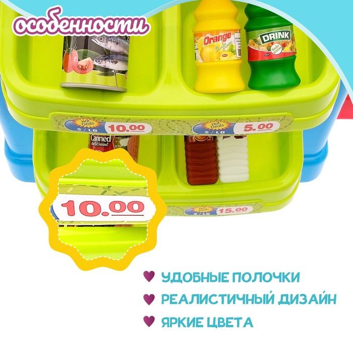Игровой модуль &laquo;Торговая лавка&raquo; с тележкой и аксессуарами