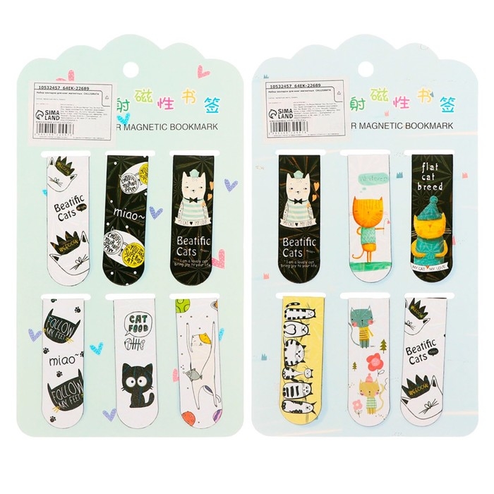 Набор закладок магнитных для книг 6 штук Зверушки 60*19мм МИКС CALLIGRATA Набор закладок магнитных для книг 6 штук Зверушки 60*19мм МИКС CALLIGRATA