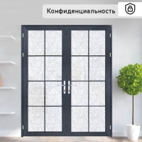 Плёнка самоклеящаяся «Орнамент», 45×200 см, цвет белый Плёнка самоклеящаяся «Орнамент», 45×200 см, цвет белый