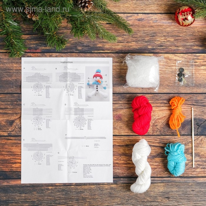 Набор для создания игрушки из пряжи &laquo;Снеговичок в шапочке&raquo;