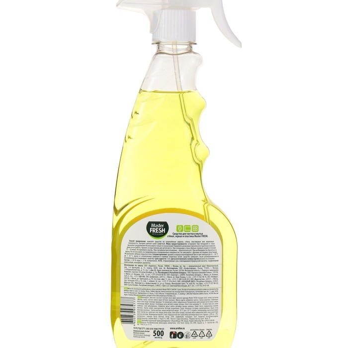 Средство для стекол Master FRESH c Ароматом лимона, триггер, 500 мл Средство для стекол Master FRESH c Ароматом лимона, триггер, 500 мл