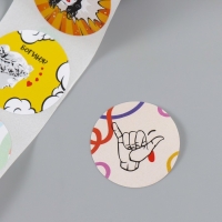 Наклейка бумага "В тренде" d=2,5 см 252 шт в рулоне Наклейка бумага "В тренде" d=2,5 см 252 шт в рулоне