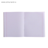 Тетрадь 96 листов в клетку "Милитари", обложка мелованный картон, блок офсет, МИКС Тетрадь 96 листов в клетку "Милитари", обложка мелованный картон, блок офсет, МИКС