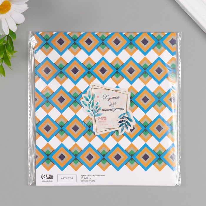 Бумага для скрапбукинга "Мозаика" плотность 180 гр набор 10 шт 15,5х17 см