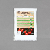 Материал укрывной, 5 × 3,2 м, плотность 60 г/м², спанбонд с УФ-стабилизатором, белый, Greengo, Эконом 30% Материал укрывной, 5 × 3,2 м, плотность 60 г/м², спанбонд с УФ-стабилизатором, белый, Greengo, Эконом 30%