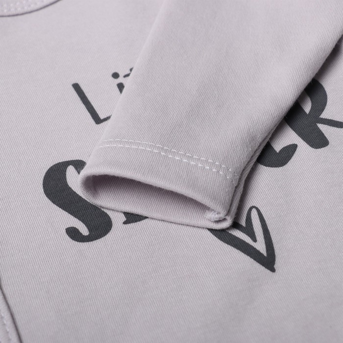 Комбинезон Крошка Я Sister, рост 86-92 см, серый