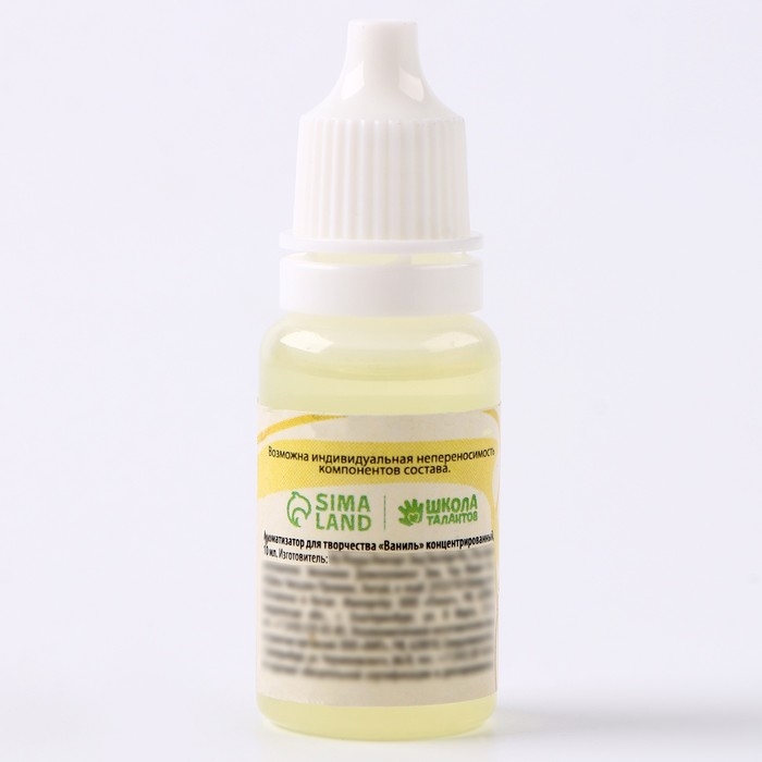 Ароматизатор для творчества «Ваниль» концентрированный, 10 мл Ароматизатор для творчества «Ваниль» концентрированный, 10 мл