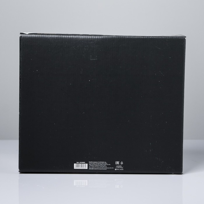 Коробка подарочная складная, упаковка, &laquo;Брутальность&raquo;, 31 х 25.5 х 16 см