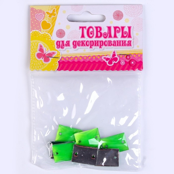 Набор для творчества: декор из фетра и набор бусин &laquo;Цветочная композиция&raquo;