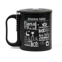 Термокружка, 180 мл, Туризм "Правила папы", сохраняет тепло 2 ч, компас Термокружка, 180 мл, Туризм "Правила папы", сохраняет тепло 2 ч, компас