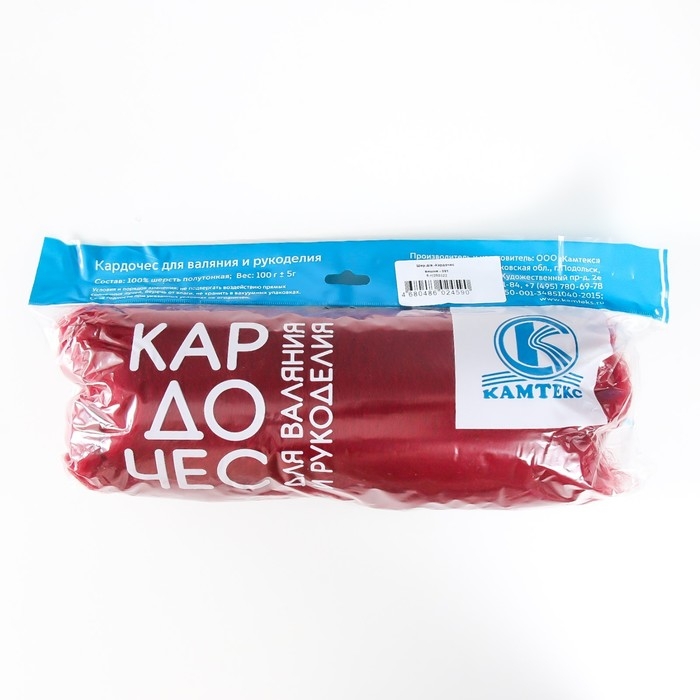 Шерсть для валяния "Кардочес" 100% полутонкая шерсть 100гр (091 вишня)