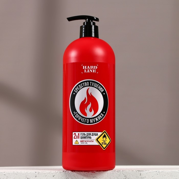 Гель для душа и шампунь для волос 2в1 Гель для душа и шампунь для волос 2в1 "Средство тушения", 1 л (1000 мл), HARD LINE