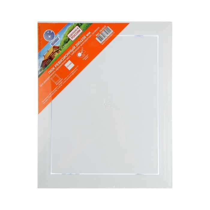 Люк ревизионный Люк ревизионный "КосмоВент" ЛК2025, 200 х 250 мм, пластик