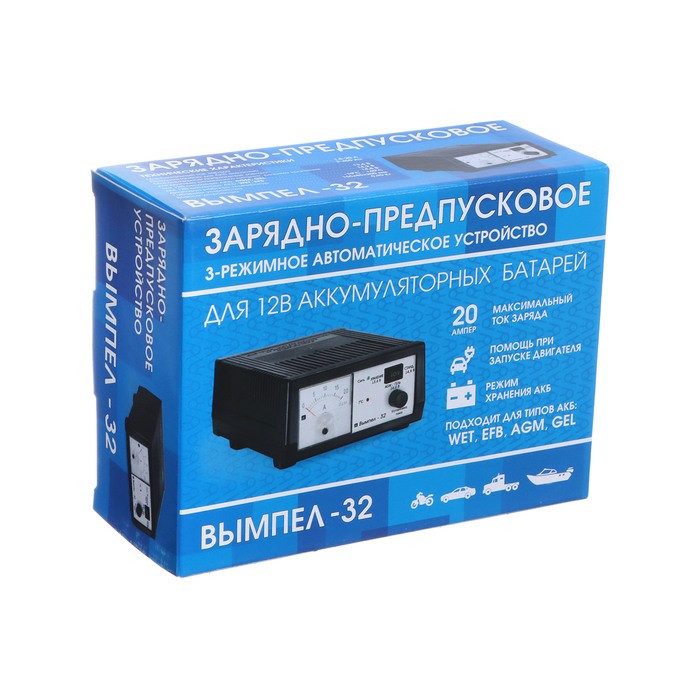 Зарядно-предпусковое устройство Зарядно-предпусковое устройство "Вымпел-32",0.8-20 А,12 В,для гелевых кислотных и AGM АКБ