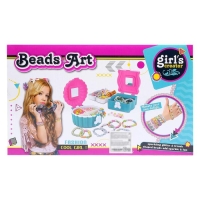 Набор для создания украшений &laquo;Чемоданчик украшений&raquo;, МИКС