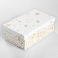 Набор коробок 10 в 1 &laquo;Золотой&raquo;, 12 х 7 х 4‒32.5 х 20 х 12.5 см, Новый год