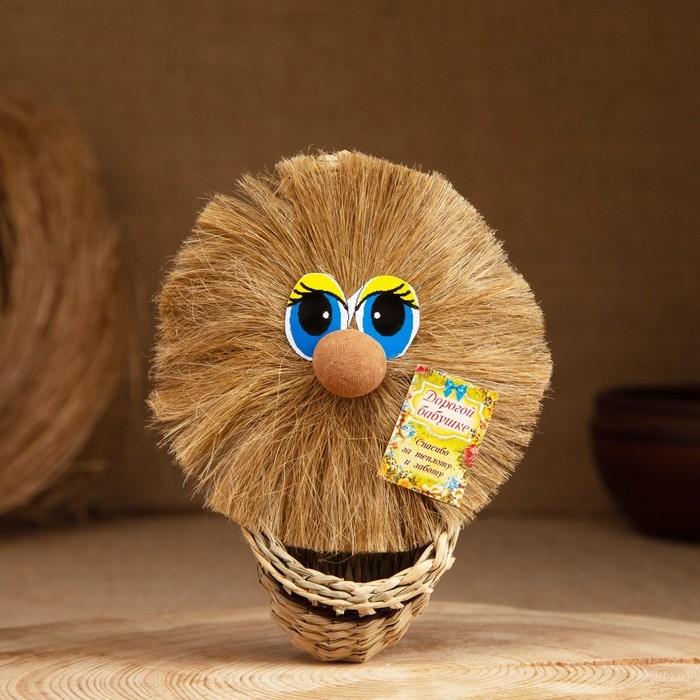 Оберег домовёнок на лаптях "Дорогой Бабушке", 13 см, лён, микс