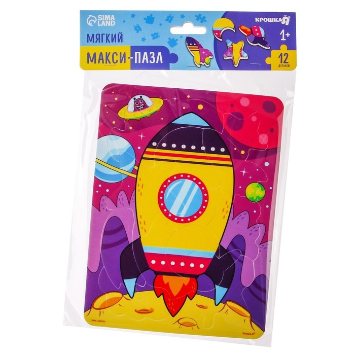 Мягкий пазл для малышей &laquo;Ракета&raquo;, 12 деталей, Крошка Я