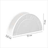 Салфетница фарфоровая Magistro Crotone, 13×3,8×7 см, цвет белый Салфетница фарфоровая Magistro Crotone, 13×3,8×7 см, цвет белый