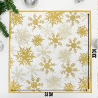 Салфетки бумажные &laquo;Снежинки&raquo;, набор 20 шт., цвет золотой