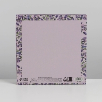 Коробка подарочная складная, упаковка, &laquo;Лаванда&raquo;, 26 х 26 х 8 см