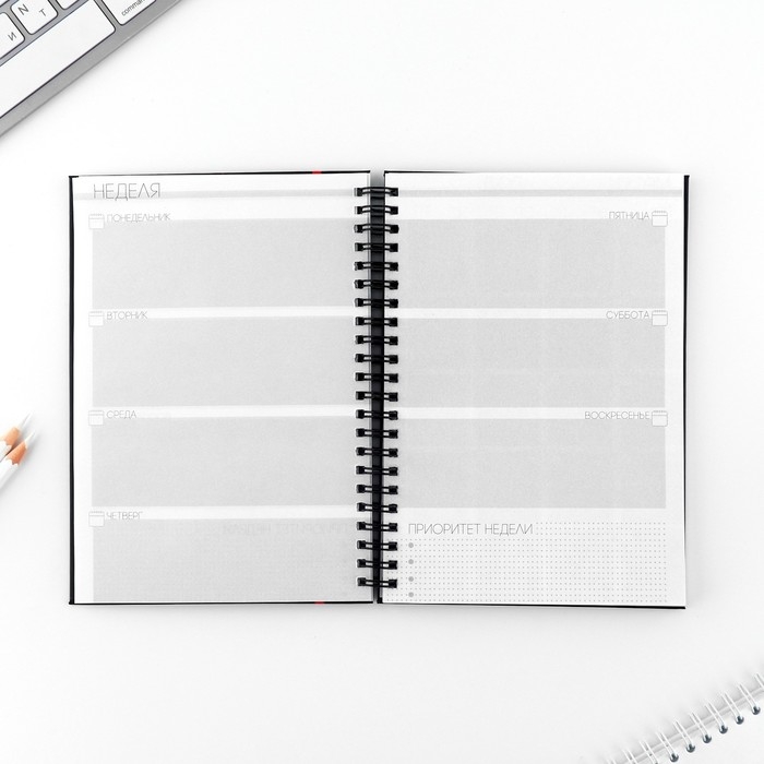 Еженедельник А5, 86 л. &laquo;Аниме комикс&raquo;