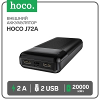 Внешний аккумулятор Hoco J72A, Li-Pol, 20000 мАч, microUSB/Type-C - 2 А, 2 USB - 2 А, черный Внешний аккумулятор Hoco J72A, Li-Pol, 20000 мАч, microUSB/Type-C - 2 А, 2 USB - 2 А, черный