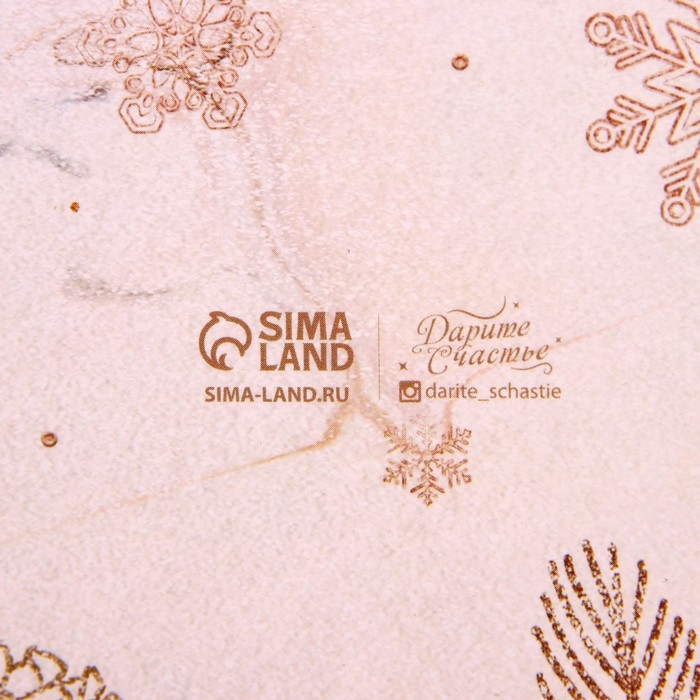 Подложка под торт усиленная «Счастья в новом году!», 28 см, 2 мм, Новый год Подложка под торт усиленная «Счастья в новом году!», 28 см, 2 мм, Новый год