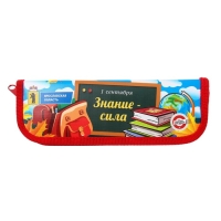Набор для творчества Луч "Подарок ученику", 13 предметов Набор для творчества Луч "Подарок ученику", 13 предметов