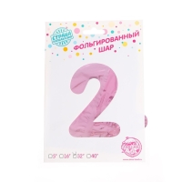 Шар фольгированный 32" &laquo;Цифра 2&raquo;, градиент фиолетовый