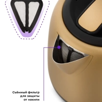 Чайник электрический маленький КТ-6111 - 1 л Чайник электрический маленький КТ-6111 - 1 л