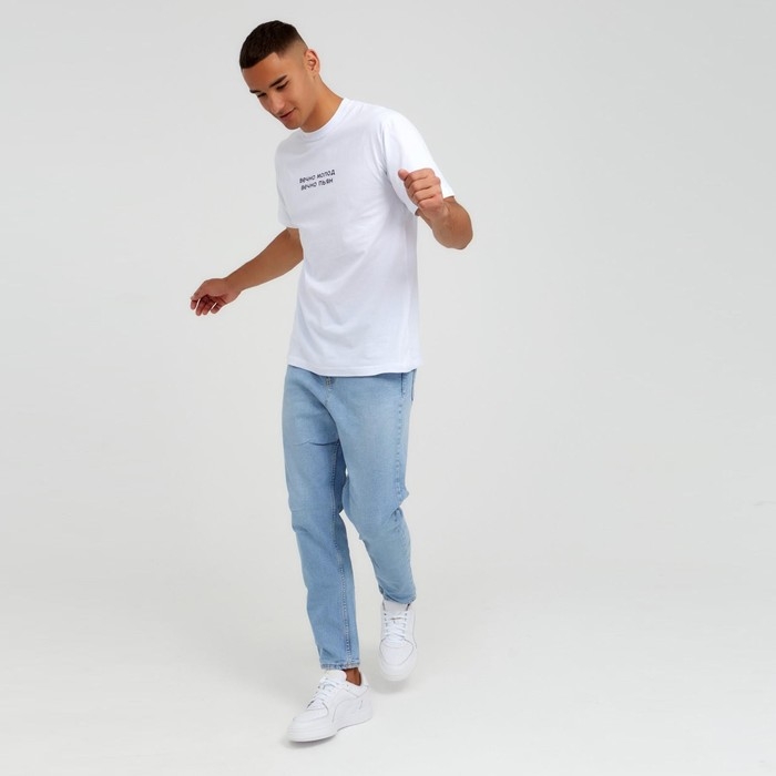 Футболка мужская KAFTAN Футболка мужская KAFTAN "Вечно молод" размер 56