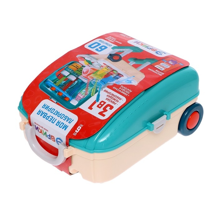 Набор для опытов &laquo;Моя первая лаборатория&raquo;, стол 3в1, 60 опытов