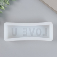 Молд силикон "Люблю тебя" 3,5х5,4х14 см Молд силикон "Люблю тебя" 3,5х5,4х14 см