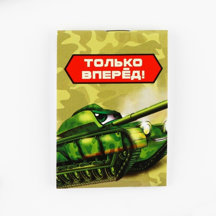 Подарочный набор: блокнот и брелок «Юному герою» Подарочный набор: блокнот и брелок «Юному герою»