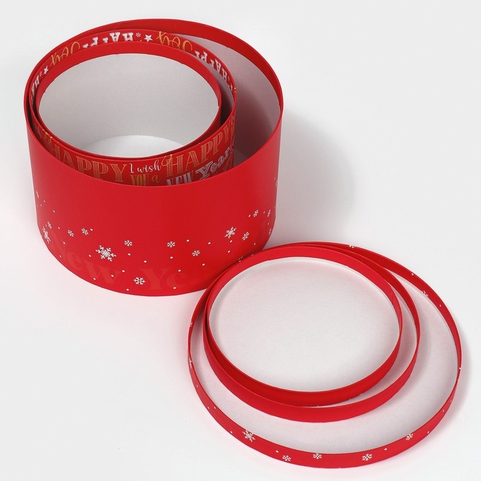 Набор коробок круглых 3 в 1 «Magic winter», 18 х 18 х 13 см, 20 х 20 х 14.5 см, 25 х 2, Новый год Набор коробок круглых 3 в 1 «Magic winter», 18 х 18 х 13 см, 20 х 20 х 14.5 см, 25 х 2, Новый год