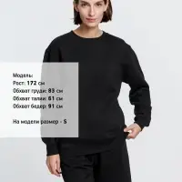 Свитшот унисекс Delta, черный, размер 3XL