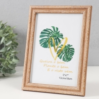 Фоторамка пластик 13х18 см "Двойная коса" пшеничная 20,5х15,5х1,1 см