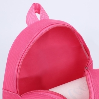 Рюкзак детский для девочки &laquo;Кролик с бантиком&raquo;, р-р. 23х20,5 см