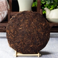 Китайский выдержанный черный чай "Шу Пуэр. Menghai wei ", 100 г, 2020 г, блин Китайский выдержанный черный чай "Шу Пуэр. Menghai wei ", 100 г, 2020 г, блин