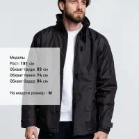 Парка унисекс Liubliana, черная, размер XL